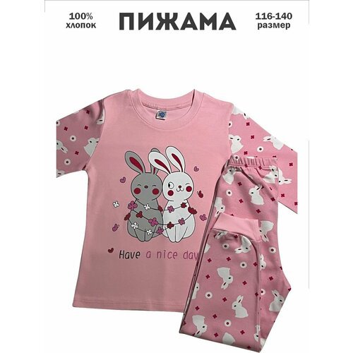 Купить Пижама ELEPHANT KIDS, размер 128, розовый
Детская пижама изготовлена из мягкого...