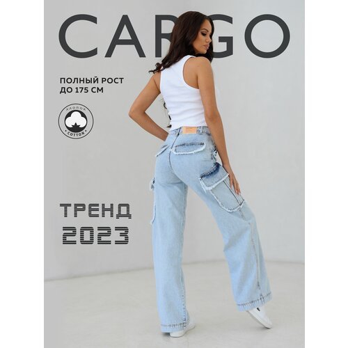Купить Джинсы карго CRACPOT, размер 27, голубой
Женские джинсы CRACPOT - это стильный и...