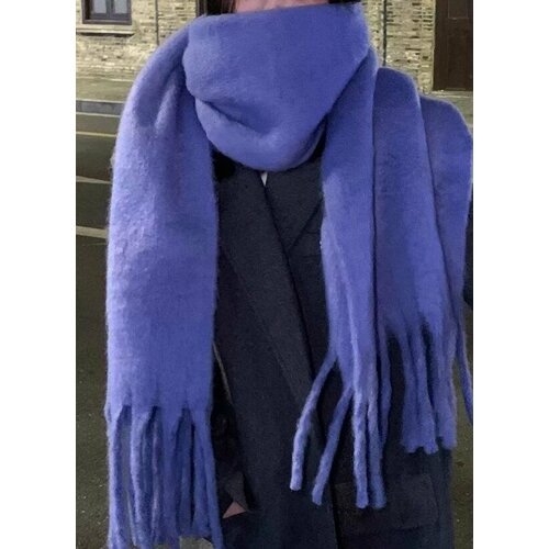 Купить Шарф , one size, синий
Этот объемный синий шарф - стильный и функциональный аксе...