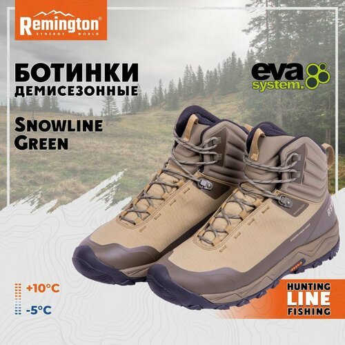 Купить Ботинки Remington Snowline Green р. 44 UB19074-301
Ботинки Remington Snowline Gr...