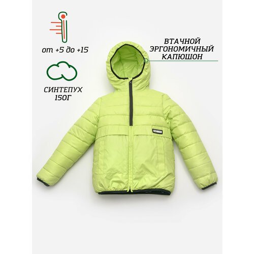 Купить Анорак Orso Bianco, размер 128, зеленый
Демисезонная куртка для мальчика визуаль...