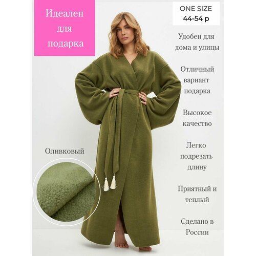 Купить Халат 5 STAR HOME, размер ONE SIZE, зеленый
Длинный флисовый халат-кимоно MUZA о...