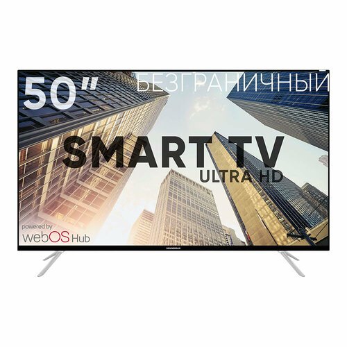 Купить LCD(ЖК) телевизор Soundmax SM-LED50M03SU
Телевизор цветного изображения жидкокри...