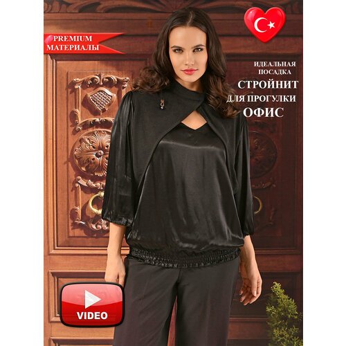 Купить Блуза Darkwin, размер 56-58, черный
Бренд DARKWIN – дизайнерская женская одежда,...