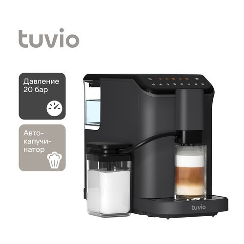Купить Кофемашина с автоматическим капучинатором Tuvio TCM05AA, серый
<p>Tuvio — это бр...