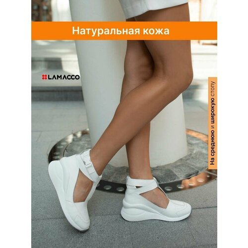 Купить Босоножки LAMACCO, размер 41, белый
Ищете стильную и удобную обувь на лето? Обра...