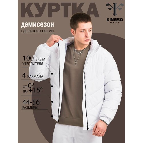 Купить Ветровка , размер XXL, белый
Мужская куртка - универсальная, трендовая и одновре...