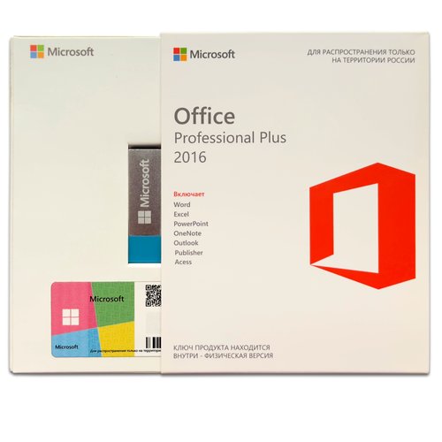 Купить Microsoft Office 2016 Professional Plus, для 1 ПК (привязка к учетной записи), B...