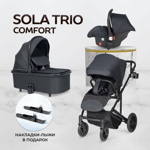 Купить Коляска 3 в 1 для новорожденных всесезонная Farfello Sola Trio Comfort, черный н...