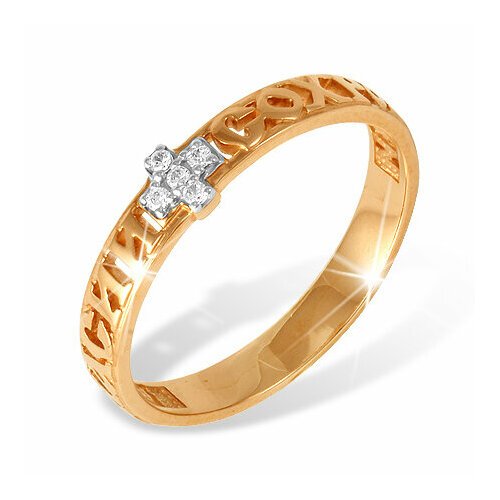 Купить Кольцо VOROBYEVA, красное золото, 585 проба, фианит, размер 18
Золотое кольцо "с...