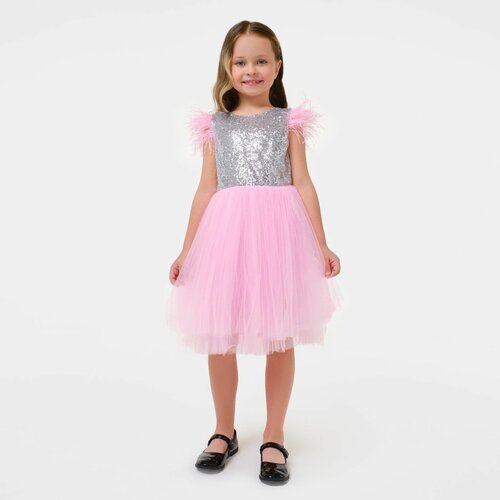 Купить Платье Kaftan, размер 92, розовый
Платье детское нарядное с пайетками KAFTAN, р....