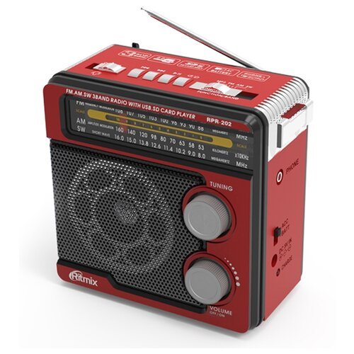 Купить Радиоприемник Ritmix RPR-202 красный
Радиоприемник Ritmix RPR-202 Red<br><br> <b...