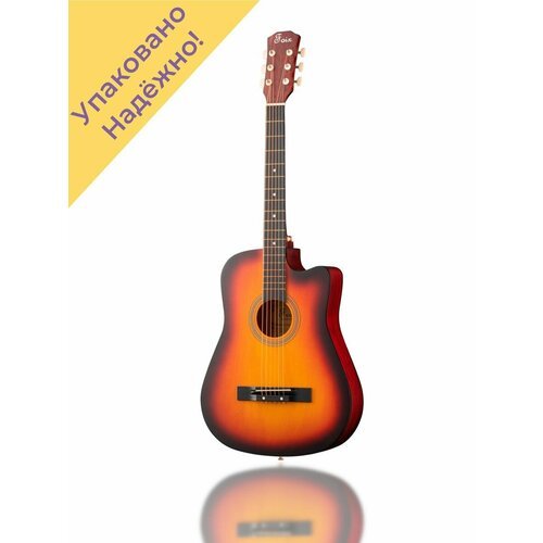 Купить FFG-3810C-SB Акустическая гитара, с вырезом
Каждая гитара перед отправкой проход...