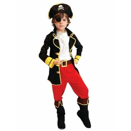 Купить Костюм карнавальный
Сюжетно-ролевой костюм Пирата подойдет не только для праздни...