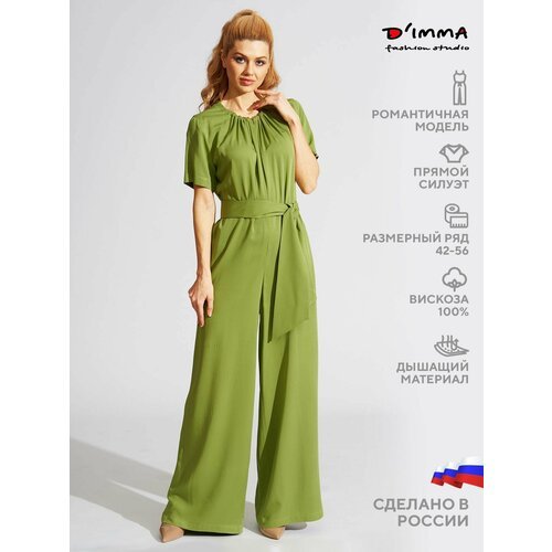 Купить Комбинезон D'IMMA fashion studio , размер 48 , зеленый
Яркий комбинезон Кристиан...