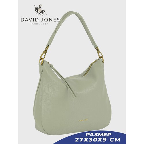 Купить Сумка DAVID JONES, зеленый
Женская сумка David Jones выполнена из высококачестве...