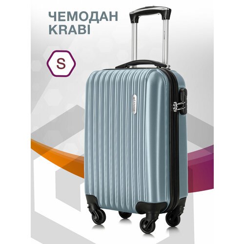 Купить Умный чемодан L'case Krabi, 36 л, размер S, серый
Надежность, практичность, ориг...