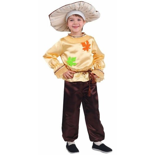 Купить Кигуруми пуговка, размер 116, коричневый, желтый
Детский костюм Белого Грибаудив...