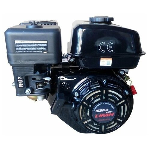 Купить Бензиновый двигатель LIFAN 168F-2 Eco D20, 6.5 л.с.
Бензиновый двигатель Lifan 1...