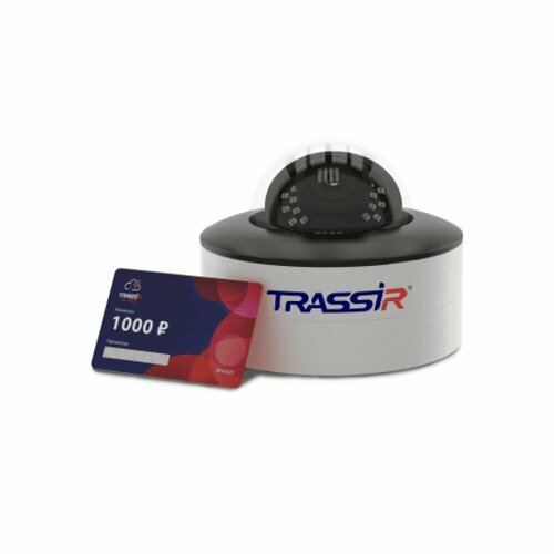 Купить IP-видеокамера Trassir W2D5Cloud1000
Серия Home<br><br>Форм-фактор купол<br><br>...