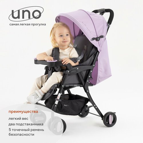 Купить Коляска прогулочная детская для путешествий Rant basic Uno RA350, Sweet Lavender...