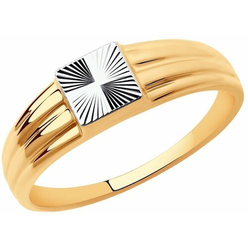 Купить Кольцо Diamant online, золото, 585 проба, размер 18
Золотое кольцо 256240, котор...