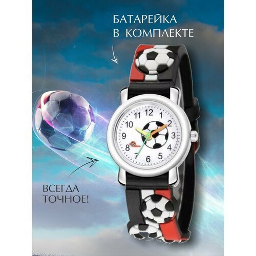 Купить Наручные часы черный
Детские наручные часы от бренда World of Accessories - это...