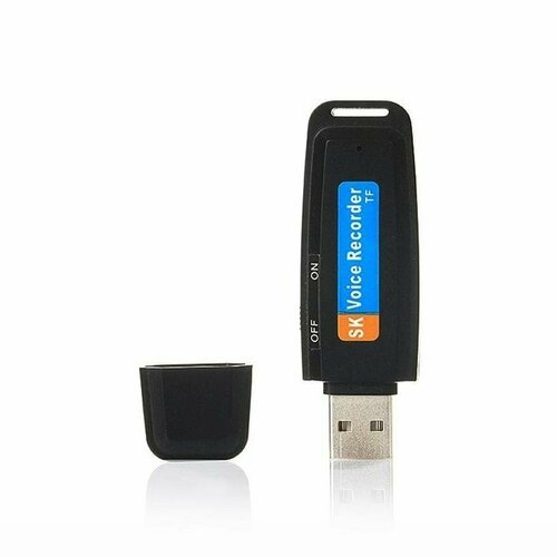 Купить Мини-диктофон SK-001 с U-диском в виде USB флешки
Хорошо подойдёт для длительной...