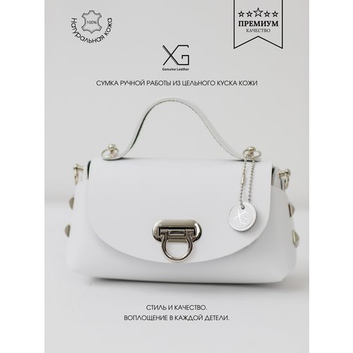 Купить Сумка кросс-боди XG, фактура гладкая, белый
Название: Женская сумка XG из натура...