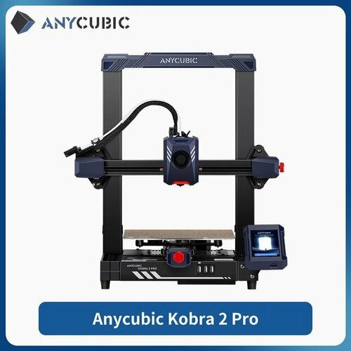 Купить 3Д-принтер AnyCubic Cobra 2 Pro, FDM, высокоскоростной, авт. выр. LeviQ.
AnyCubi...
