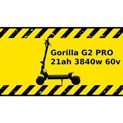Купить Мощный полноприводный электросамокат Gorilla G2 PRO 21ah 3840w 60v
В электросамо...