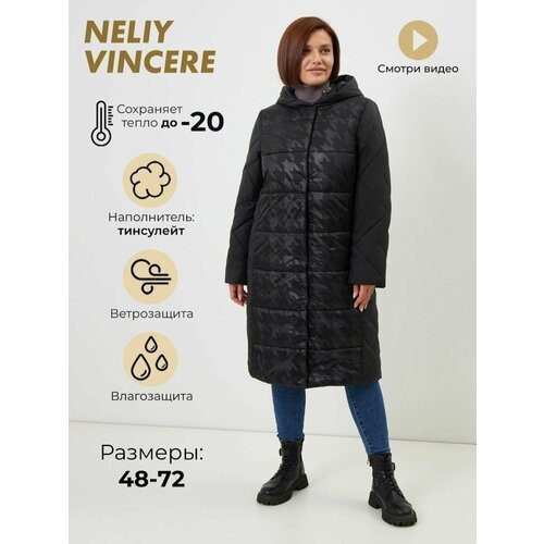 Купить Куртка NELIY VINCERE, размер 54, черный
Стеганое зимнее (еврозима) пальто на дво...