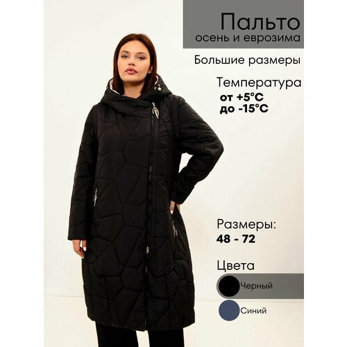 Купить Пальто NELIY VINCERE, размер 60, черный
Стильное длинное женское демисезонное па...