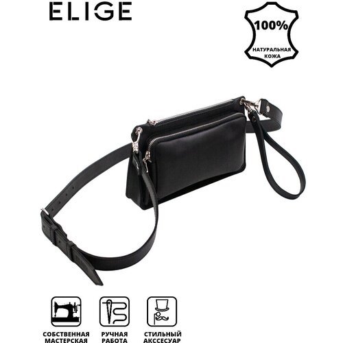Купить Сумка клатч ELIGE, фактура гладкая, черный
ELIGE-это мастерская изделий из натур...