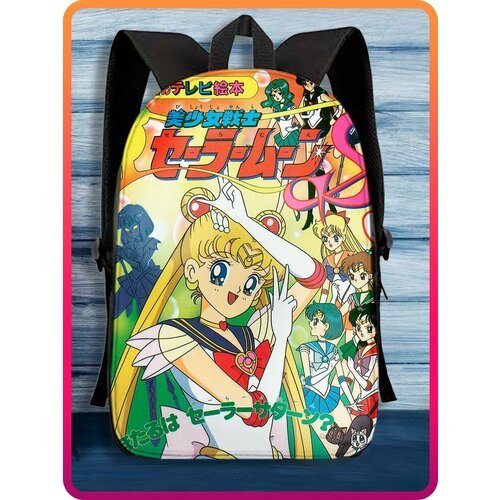 Купить Школьный рюкзак для школы Sailor Moon Crystal - 7051
Стильный, модный, молодежны...