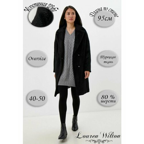Купить Пальто Louren Wilton, размер 42, черный
Элегантное, стильное женское пальто прям...