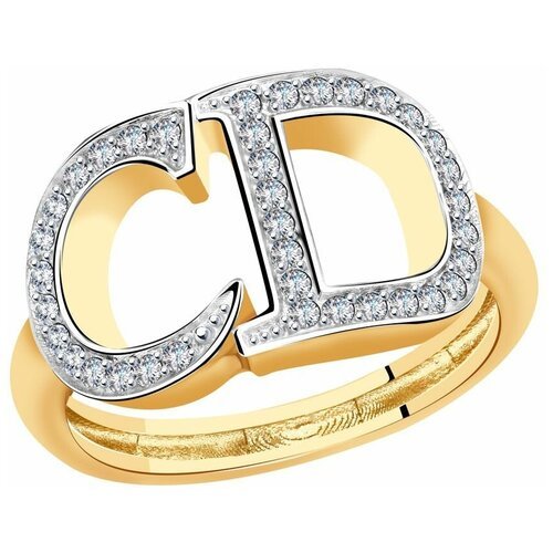 Купить Кольцо обручальное Diamant online, желтое золото, 585 проба, фианит, размер 16.5...