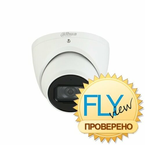 Купить Видеокамера Dahua DH-IPC-HDW3441TP-ZAS
ОсобенностиWizSense IP-видеокамера, уличн...