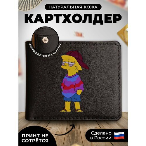 Купить Визитница RUSSIAN HandMade KUP0120, гладкая, черный
Наш кожаный картхолдер-книжк...