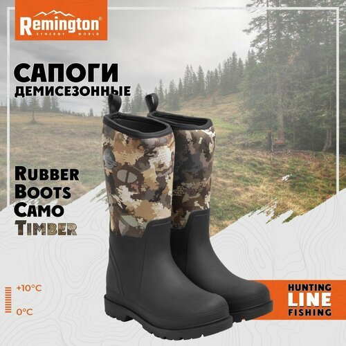 Купить Сапоги Remington Rubber Boots Camo Timber р. 46 RF2605-991
Сапоги для рыбалки Re...