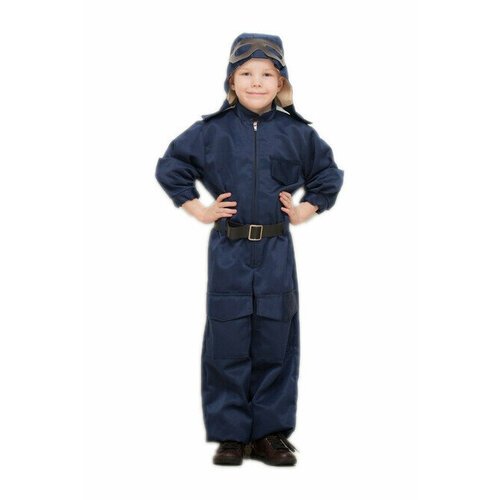 Купить Детский костюм Военного Летчика Pobeda-18
Детский костюм Военного Летчика состои...