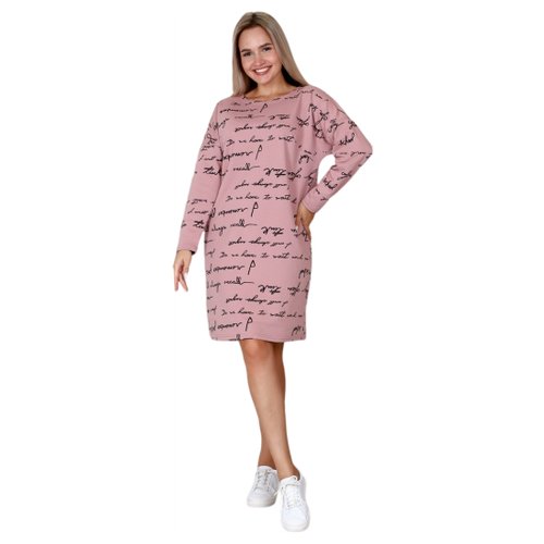 Купить Платье Elena Tex, размер 48, розовый
Универсальное платье на каждый день для жен...