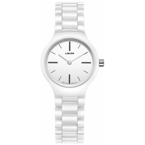 Купить Наручные часы LINCOR, белый
Японский кварц в лаконичном дизайне керамического ко...