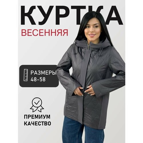 Купить Ветровка Diffberd, размер 52, серый
Куртка женская весенняя, новая коллекция вес...