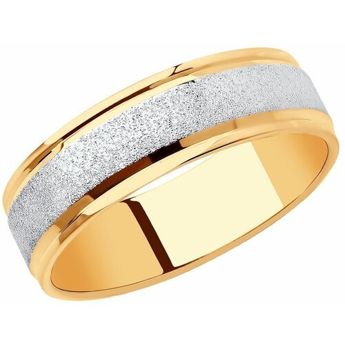 Купить Кольцо обручальное Diamant online, золото, 585 проба, размер 16
<p>В нашем интер...