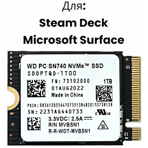 Купить 1ТБ SSD M.2 WD SN740 2230 PCIe 4.0 NVME для Steam Deck, Surface laptop
SSD M.2 W...