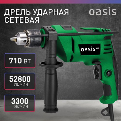 Купить Перфоратор Oasis DU-71 Eco
710 Вт, 220/50 В/Гц, 0-3300 об/мин, 0-52800 уд/мин, п...