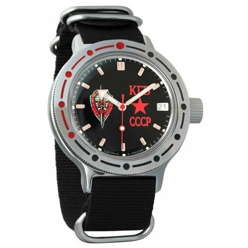 Купить Наручные часы Восток Амфибия Мужские наручные часы Восток Амфибия 420457, черный...