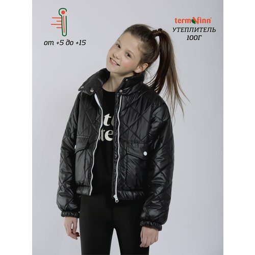 Купить Бомбер Orso Bianco, размер 140, черный
Утепленная объемная куртка для девочки, д...