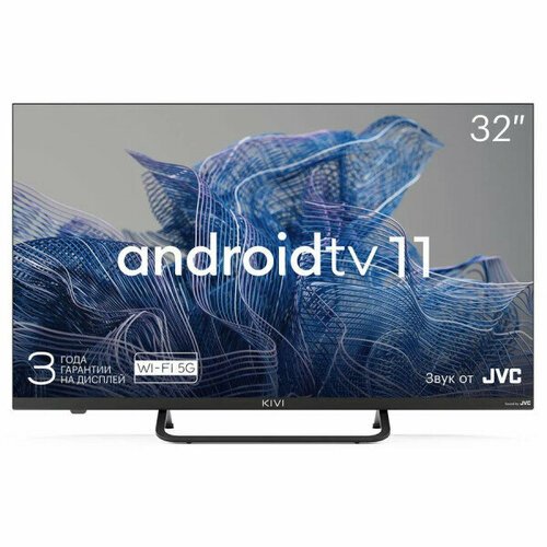 Купить Телевизор Kivi 32F750NB
<p>Смарт телевизор KIVI 32F750NB - это реалистичное и ко...